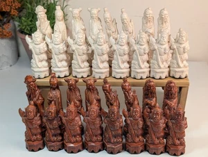Chinese Chess Set Complete Vintage Mid 20th Century - Picture 1 of 14