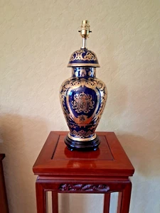 Blue and gold regal design lamp 2234-4406 - Picture 1 of 2