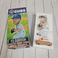 Yu Darvish South Bend Cubs SGA Bobblehead 8/22/19 MLB Baseball Chicago Pitcher