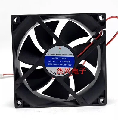 1PCS YF9225S DC24V 0.22A 2-Wire Inverter Cooling Fan - Image 1 of 2