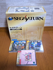 NEW Sega Saturn HST-0004 Grey Console Japan *ULTRA RARE - UNUSED FOR COLLECTION*