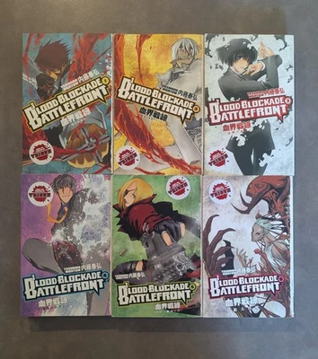 Blood Blockade Battlefront, Manga Volumes 1-6 Set, English, Yasuhiro Nightow - Image 1 of 4