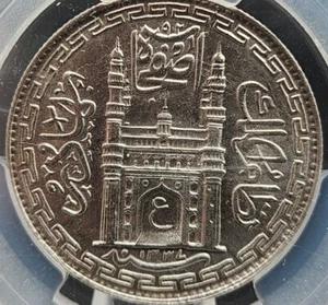 1920 INDIEN HYDERABAD RUPIE PCGS UNC - Bild 1 von 3
