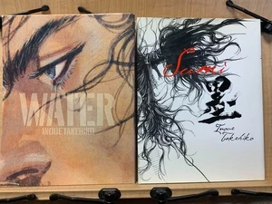 Vagabond SUMI & WATER Art Book Collezione Originale Takehiko Inoue Giapponese - Foto 1 di 3