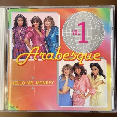 Arabesque Best Album Vol 1 CD 15 Tracks Excellent Condition Japan Press Foto 1 de 4