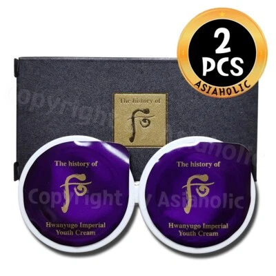 The history of Whoo Hwanyugo Imperial Youth Cream 0.6ml x 2pcs (1Box) Newest - image 1 of 4