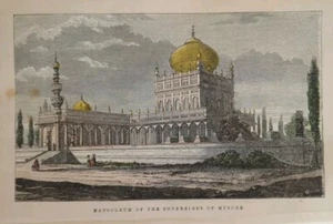 1857 Engraving Mausoleum Of The Sovereigns Of Mysore India Hand Colored - Picture 1 of 3