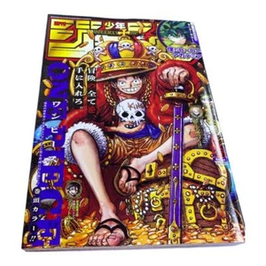 Weekly Shonen JUMP 2023 ONE PIECE Ruffy Japan Manga Magazine No25 - Picture 1 of 3