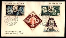 FDC - PORTUGAL FIRST DAY COVER CONGRESS HISPANO-LUSO-AMERICANO DE GEOLOGIA  ECONOMICA - GEOLOGY MINERAL STAMP