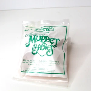 Vintage McDonalds Muppet Babies Miss Piggy Sealed 1986 Happy Meal Toy New - Picture 1 of 6