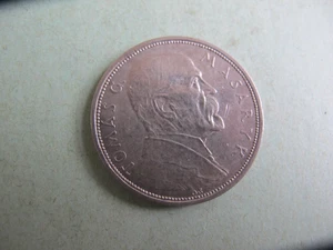 1928 Czechoslovakia Coin - Bild 1 von 2
