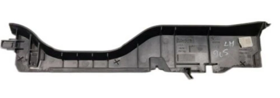 Radiator Cover for BMW X5 G05 2019-2023 - Image 1 of 1