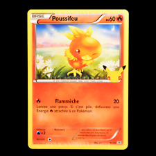 carte Pokémon 11/25 Poussifeu 60 PV Promo 25 Ans NEUF FR