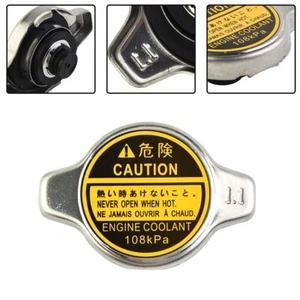 Radiator Cap Radiator Replacement For Toyota Metal 1.1Bar Radiator Cap - Picture 1 of 21