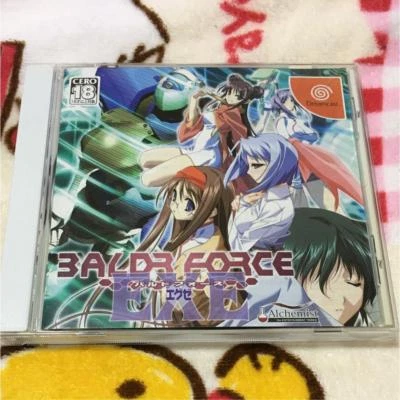 Baldr Force EXE DreamCast JP GAME japan rare - Image 1 of 3