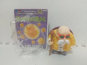 Figura Vinilo Suave Colección Dragon Ball Banpresto Vol.1 Maestro Roshi Sofubi - Imagen 1 de 23