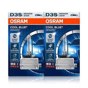 Osram Cool Blue D3S HID Xenon Headlight Bulbs 66340CB DOT 5500K - Pack of 2 - Picture 1 of 10