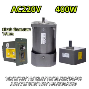Adjustable Speed 400W 15MM Deceleration Gearbox Gear Reduction Motor AC 220V New - Picture 1 of 12