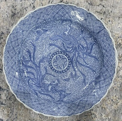 Antique Japanese Blue&White Charger Plate Pair of Phoenix and Flowers 16” - Image 1 of 4