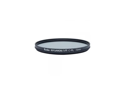 Kenko Nyumon Slim Ring 72mm UV Multi-Coated (MC) Filter New - Image 1 of 2