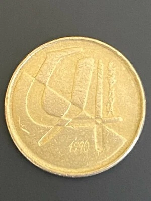 1990 Spain Espana Juan Carlos I 5 Pesetas Coin - Image 1 of 2
