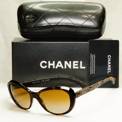 CHANEL Brown Polarized Sunglasses Tweed Collection Gradient 5241 714/T5 24270 — 第 1/4 张图片