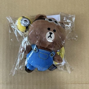 Line Broun Minion Keychain - Picture 1 of 2