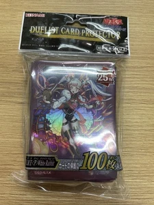Yugioh M∀LICE (Maliss) P Conejo Blanco Mangas Oficiales 100ct YCSJ Osaka 2024 - Imagen 1 de 8