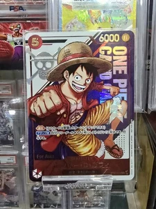 One Piece Card game Japanese Luffy ST21-014 Flagship Battle "Asia" Winner Prize - Picture 1 of 5