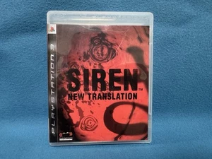 Siren New Translation / Blood Curse PS3 Asia English And Japanese Version - Picture 1 of 9