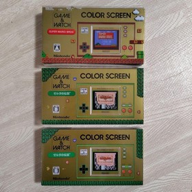 Game & Watch Super Mario / Legend of Zelda Set [Near Mint]
