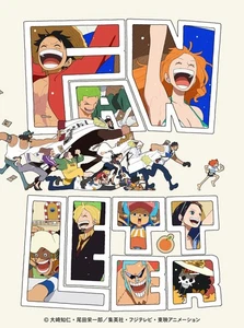 TVアニメ『ONE PIECE』25周年記念作品「ONE PIECE FAN LETTER」　*初回生産限定版D (DVD-Video) (UK IMPORT) - Picture 1 of 3