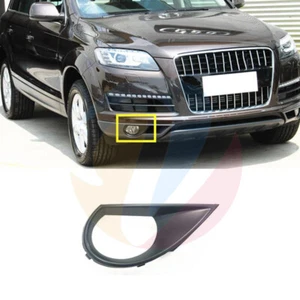 Front Right Lower Bumper Foglight Cover 4L0807490A For Audi Q7 Base 2010-2015 - Picture 1 of 12