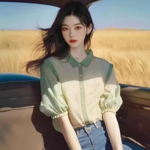 French Women's blouses shirts FASHION Loose Vintage Clothing Long Sleeve tops - Picture 1 of 5