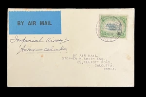 1934 Kedah Malaya First Flight Cover To India Signed Pilot & Stephen Smith BIAT8 - Picture 1 of 2