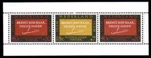 Niederlande Bl. 4 **, Komitee für europäische Auswanderung - Bild 1 von 1