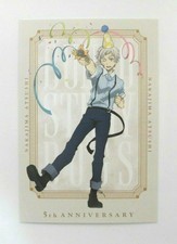 Bungo Stray Dogs Post card Nakajima Atsushi
