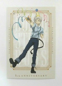 Bungo Stray Dogs Post card Nakajima Atsushi