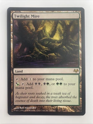 Twilight Mire Eventide Regular - Image 1 of 4