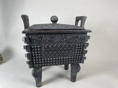 Cubo de hielo de colección MCM Metal Fang Ding Foto 1 de 4