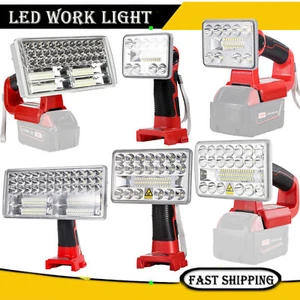 for Milwaukee Tool Wireless LED Work Light for Milwaukee Cordless Outdoor Light - Picture 1 of 31
