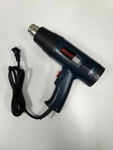 Pistola de calor 1800W temperatura ajustable variable con pantalla LCD digital - Imagen 1 de 3