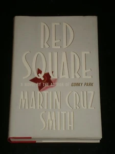 RED SQUARE by Martin Cruz Smith (Hardcover, 1992) ARKADY RENKO FIRST EDITION - Foto 1 di 1