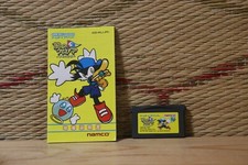 Kaze no Klonoa Dream Empire w/manual Nintendo Game Boy Advance GBA Japan VG!