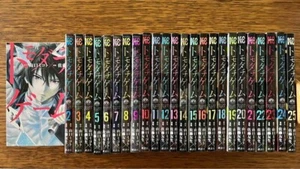 Juego Tomodachi Friend de Mikoto Yamaguchi Manga Japonés Vol.1-26 Juego Completo - Imagen 1 de 5