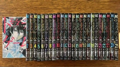 Tomodachi Friend Game by Mikoto Yamaguchi Japanese Manga Vol.1-26 Complete Set - Image 1 of 4