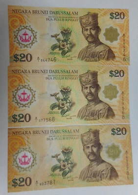 3 Brunei Darussalam $20 polymer notes, 2007 commemorative, UNC, AUNC/EF & VF - Image 1 of 2