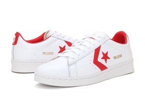 Zapatillas deportivas de hombre Converse de cuero | Compra online en eBay