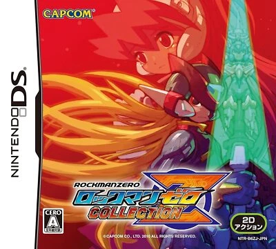 Capcom RockMan Zero Collection NTR-B6ZJ- JP - Image 1 of 2