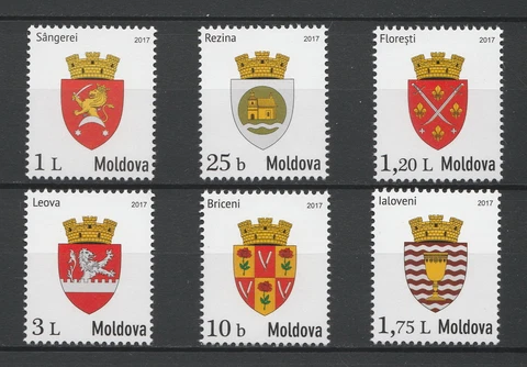 Moldova 2017 Coats of Arms 6 MNH stamps Cover